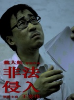 91玖玖